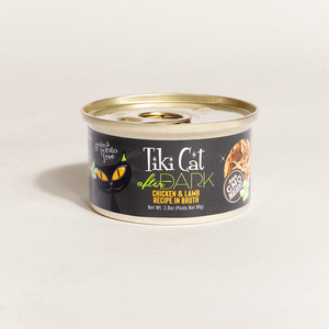 Alimento Húmedo - Chicken & Lamb 2.8oz